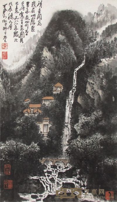 李可染山水镜框 68×39