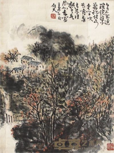 余任天山水镜片 69×50