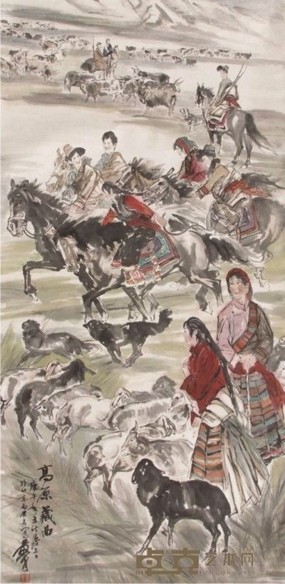 黄胄人物立轴 176×88