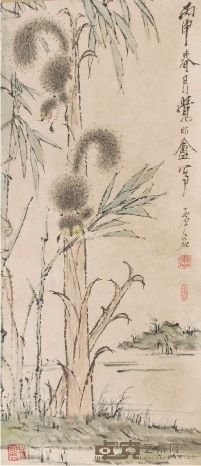 虚谷松鼠立轴 90×41