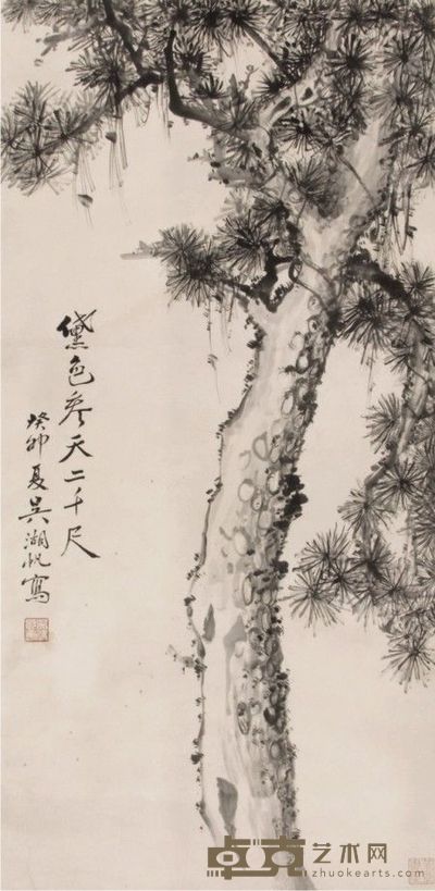 吴湖帆松立轴 82×46