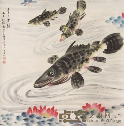 吴青霞鱼乐图立轴 68×65