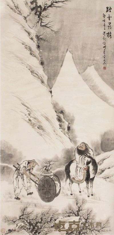 吴观岱人物立轴 136×68