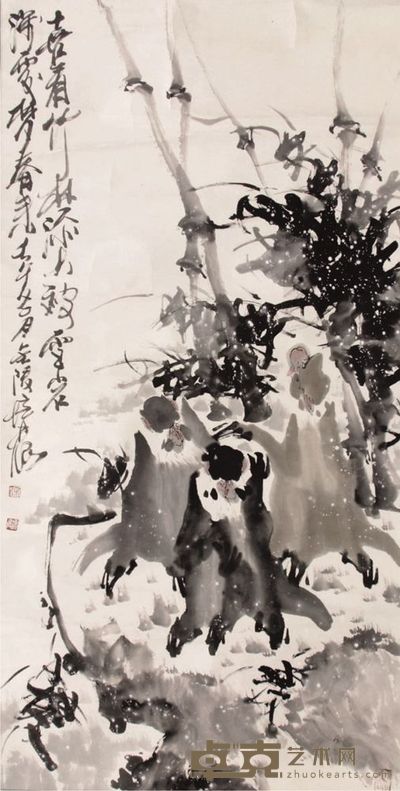 徐培晨猴立轴 137×68