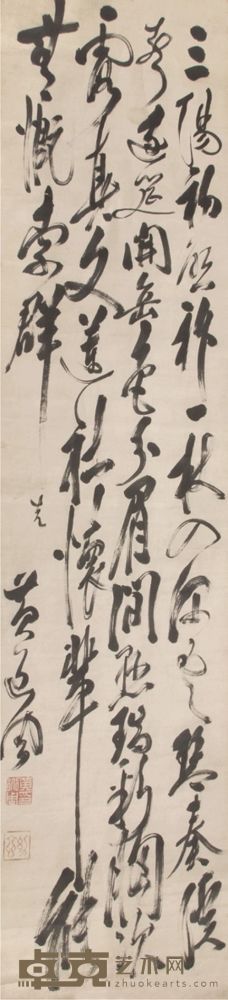黄道周书法立轴 182×45