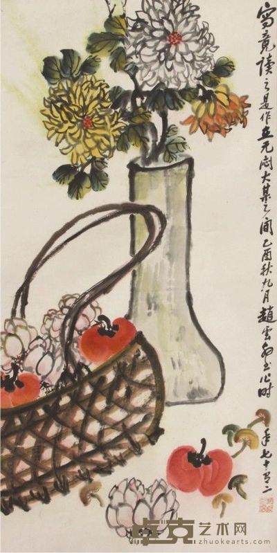 赵云壑花卉立轴 75×40