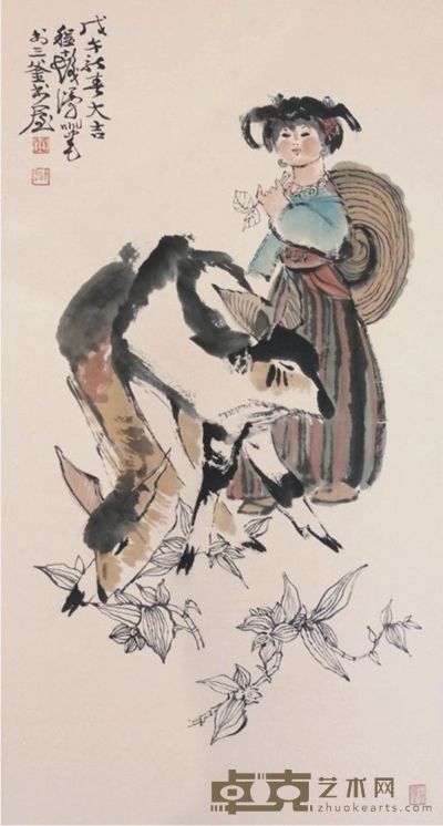 程十发人物立轴 136×69
