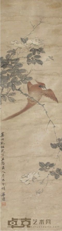 新罗山人花鸟立轴 116×28