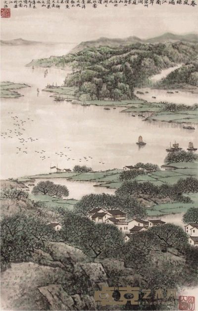 宋文治山水立轴 65×40