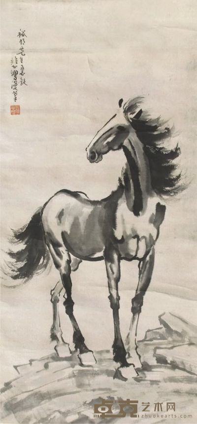 徐悲鸿骏马图立轴 97×45