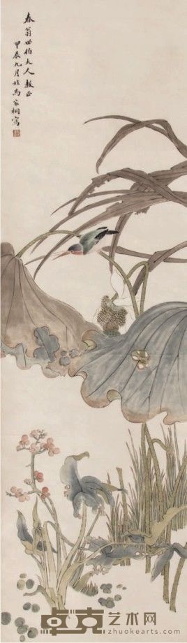 马家桐花鸟立轴 142×41