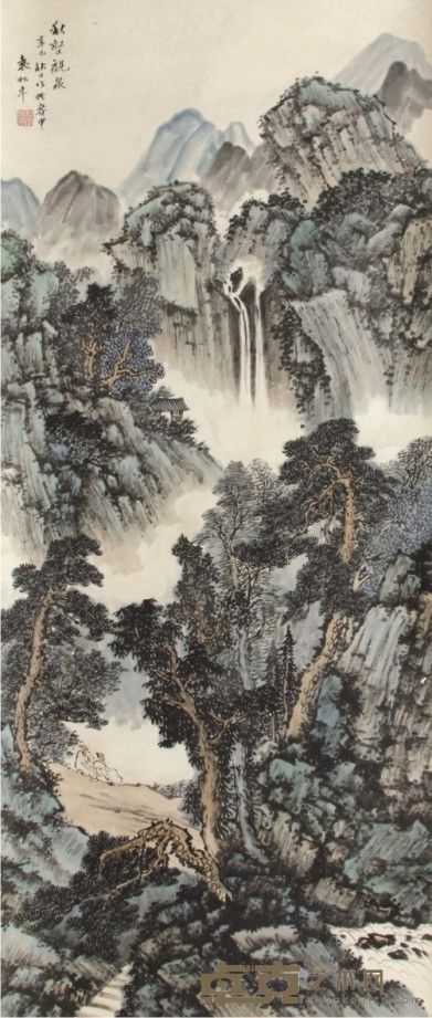 袁松年山水立轴 111×46