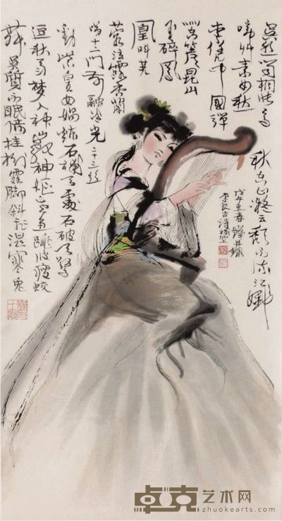 程十发人物立轴 95×50