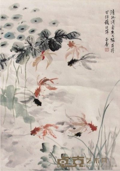 汪亚尘渔乐图立轴 62×42