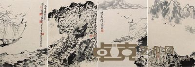 黎雄才杨善深等山水册页 30×21×10