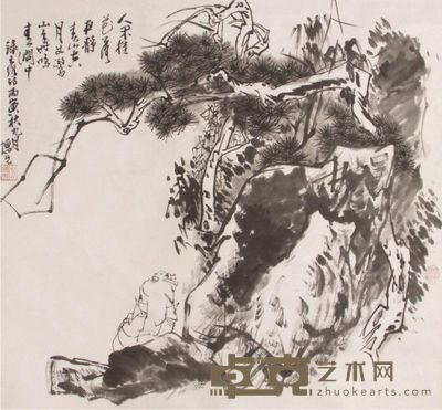 方增先山水立轴 64×67