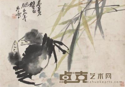 诸乐三螃蟹镜片 24×34