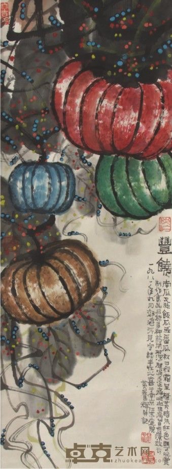 黄养辉花卉立轴 92×34