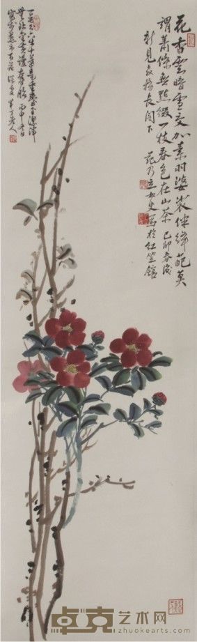 陈半丁花卉立轴 100×30