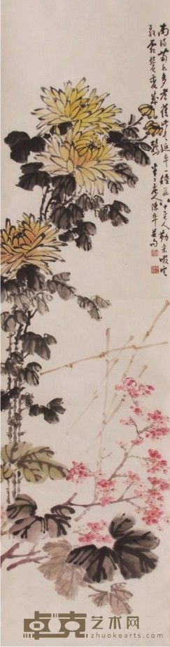 陈半丁花卉立轴 148×40