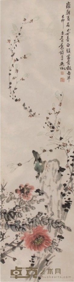 吴征花鸟立轴 148×40