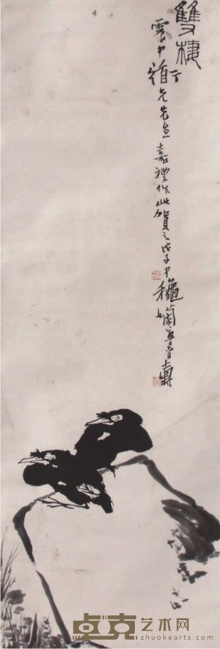 潘天寿花鸟立轴 116×39