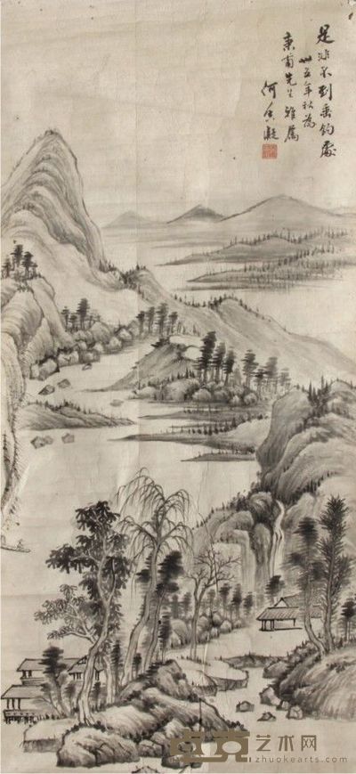 何香凝山水镜芯 81×38