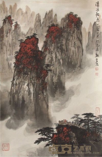 魏紫熙山水立轴 69×46