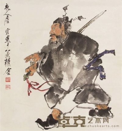 唐云人物立轴 52×48