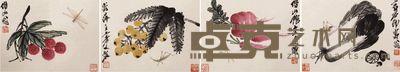 齐白石花卉草虫册页 28×37×10