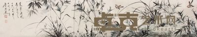 唐云花鸟手卷 33×195