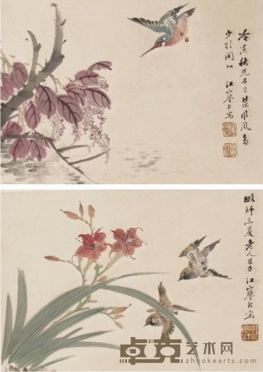 江寒汀双挖立轴 
