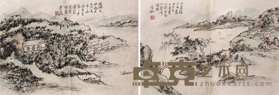 黄宾虹山水二片 28×40×2