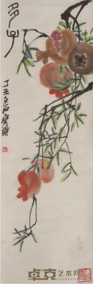 齐白石花卉立轴 102×33