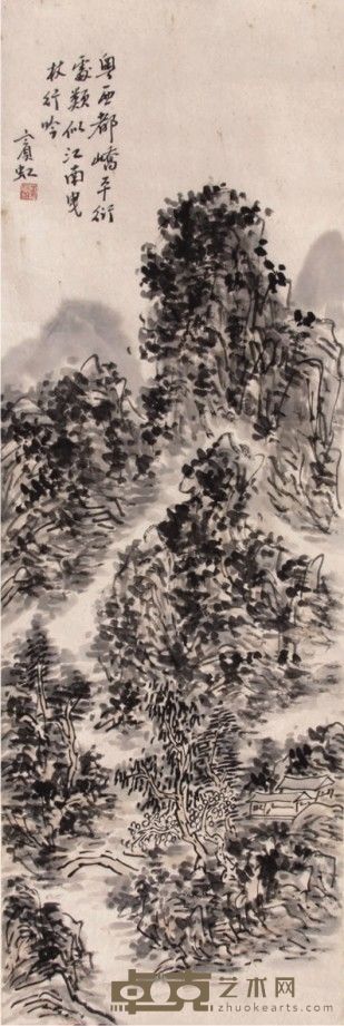 黄宾虹山水立轴 70×23