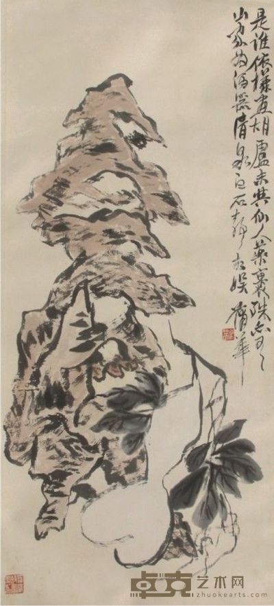 蒲华花卉立轴 98×44