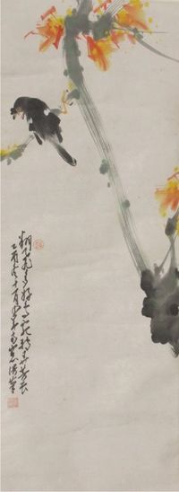 赵少昂花鸟立轴