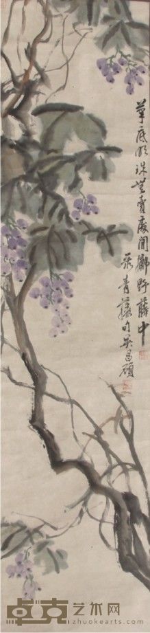 吴昌硕花卉立轴 132×33