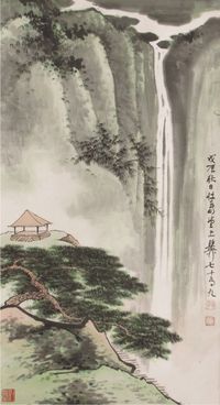 谢稚柳山水立轴