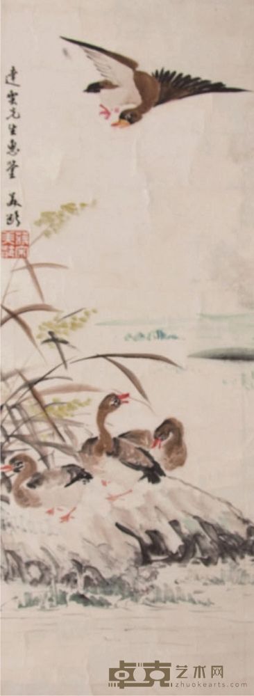 宋美琳花鸟镜片 42×18