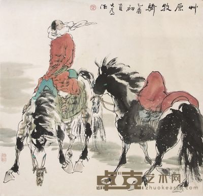 刘大为草原牧骑立轴 68×68