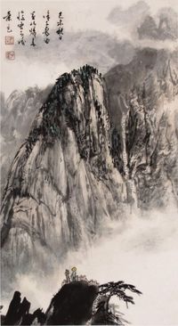 徐子鹤山水立轴