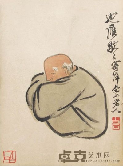 齐白石人物镜片 27×20