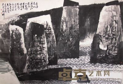 姜宝林山水镜片 167×228