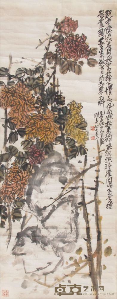 吴昌硕花卉立轴 143×56