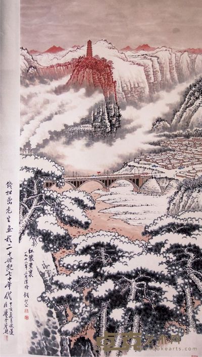 钱松岩山水立轴 132×68