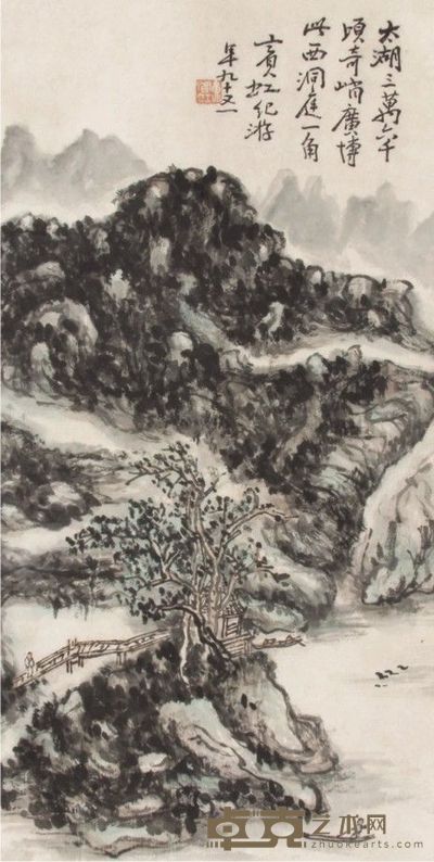 黄宾虹山水立轴 59×30