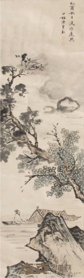 陈少梅山水立轴 106×33