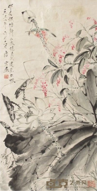 唐云花鸟镜片 136×52