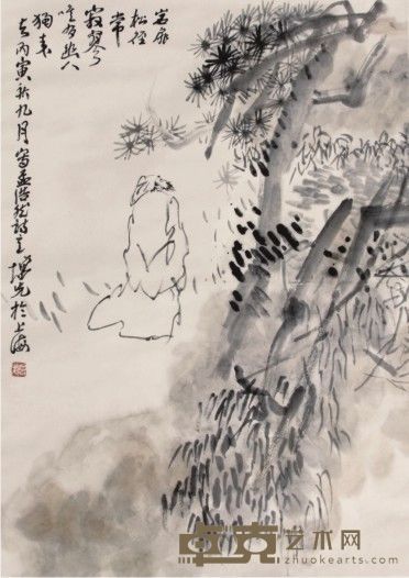 方增先人物立轴 68×46